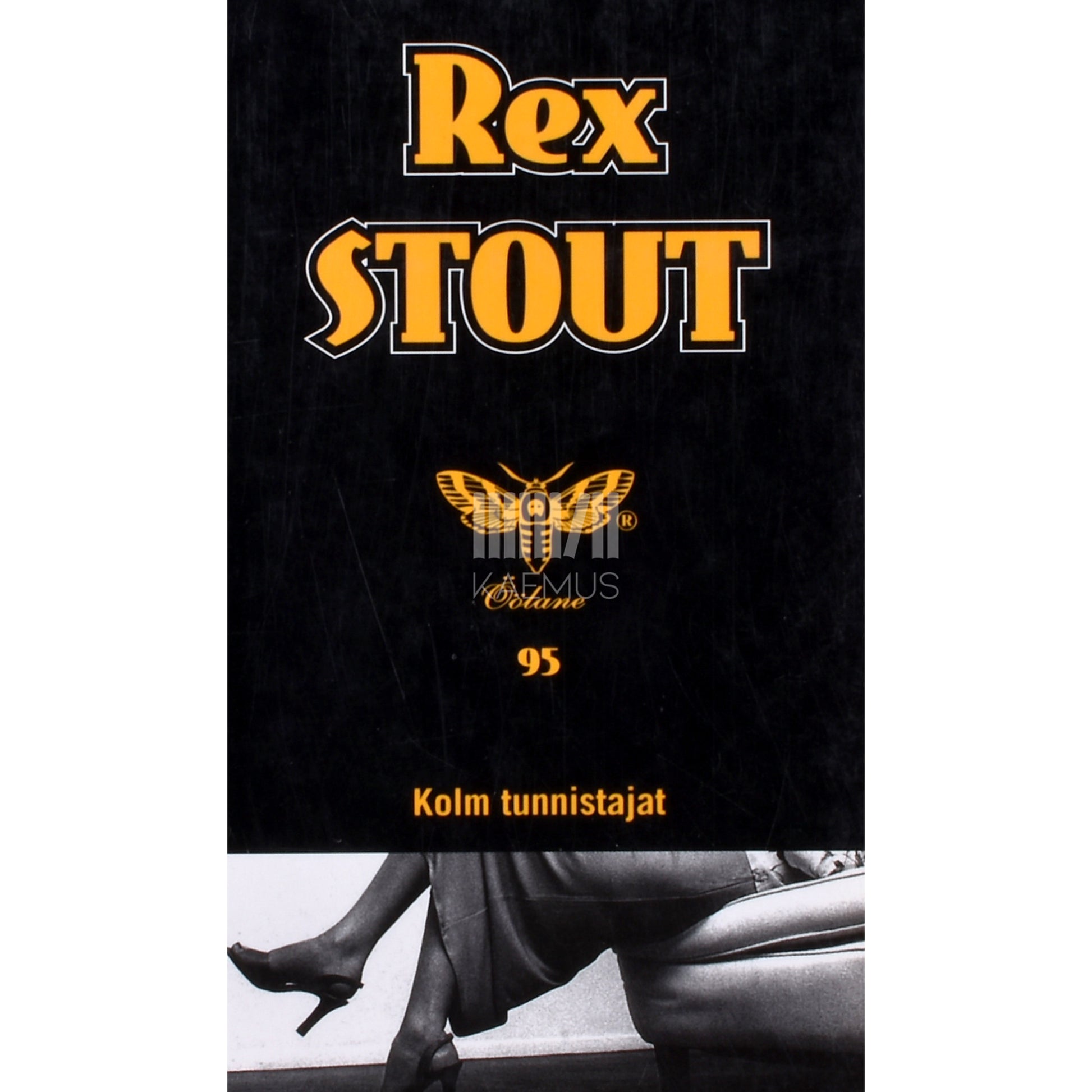 Rex Stout. Kolm tunnistajat