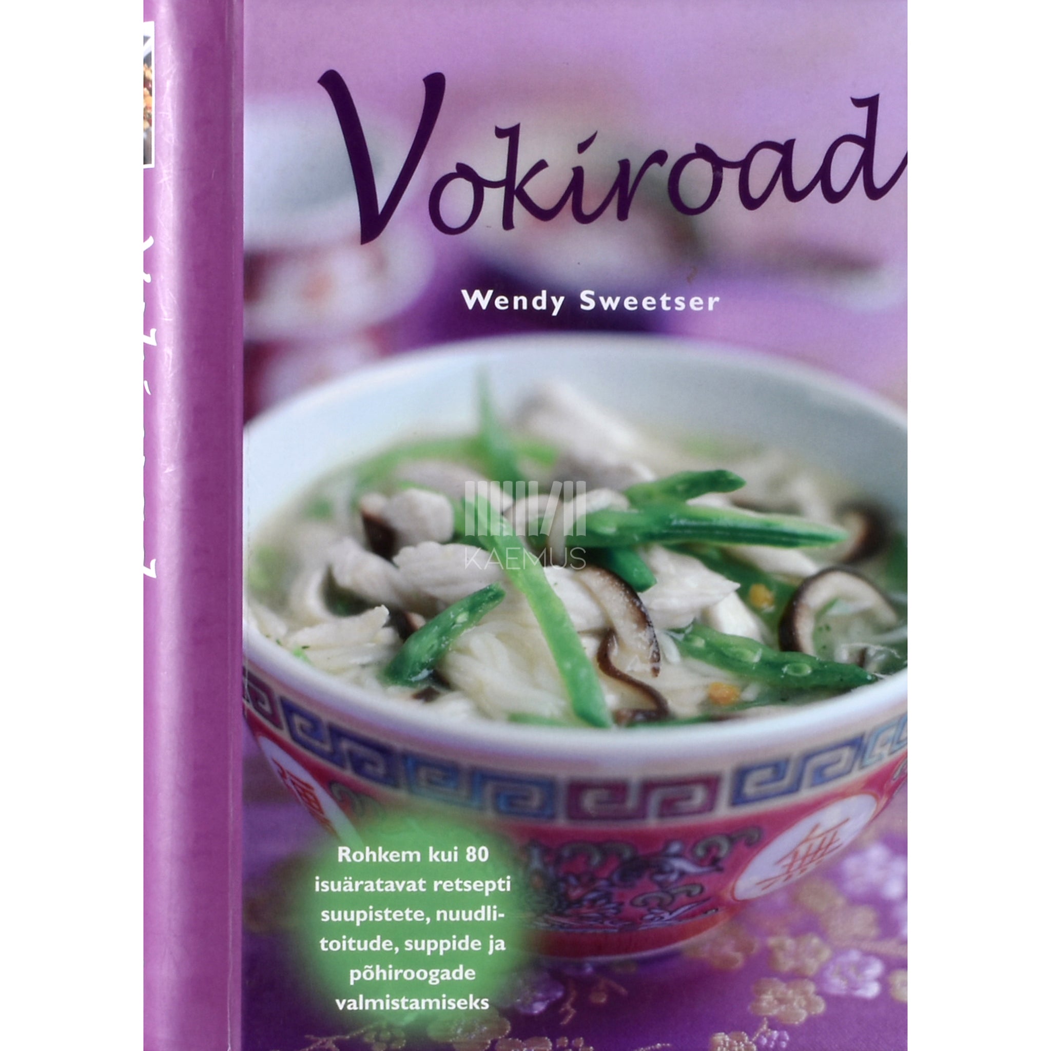 Wendy Sweetser Vokiroad