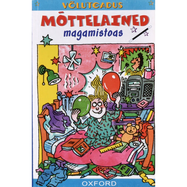 Richard Robinson. Mõttelained magamistoas