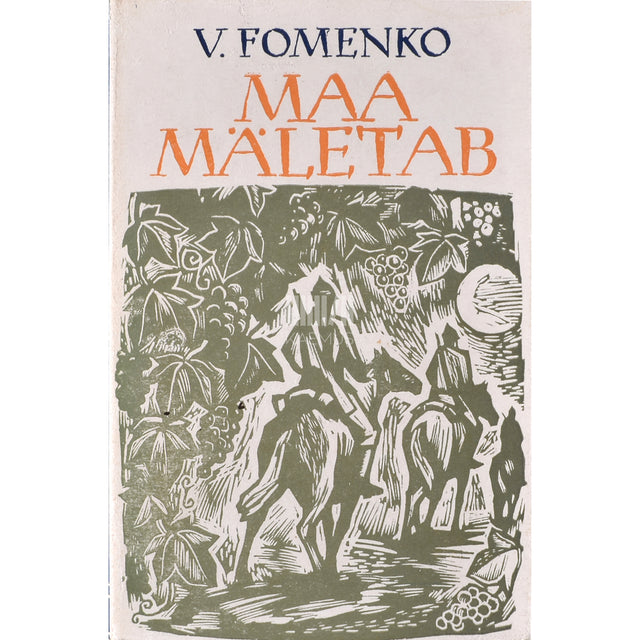 Vladimir Fomenko. Maa mäletab