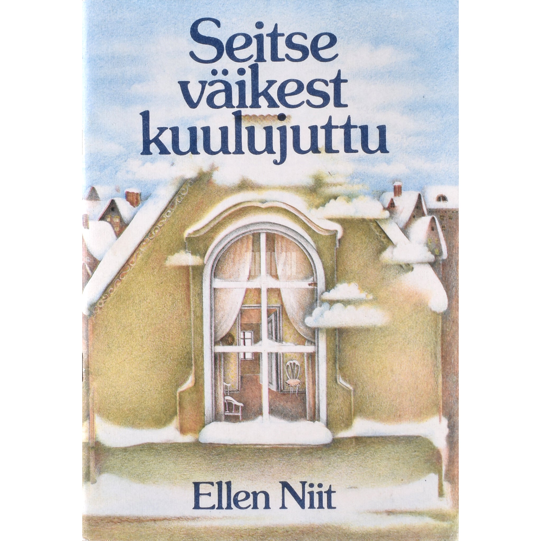 Ellen Niit Seitse väikest kuulujuttu