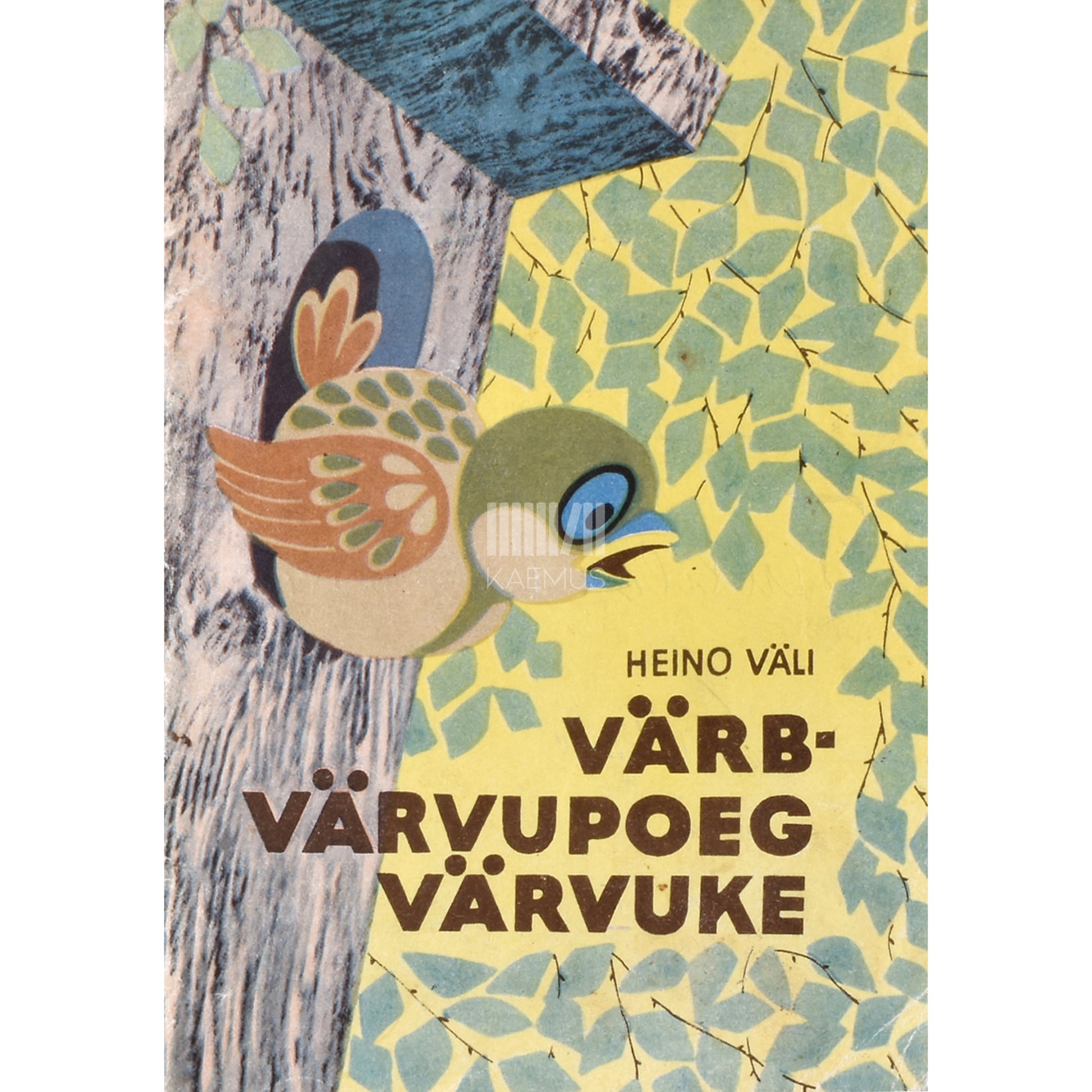Heino Väli. Värb-Värvupoeg Värvuke