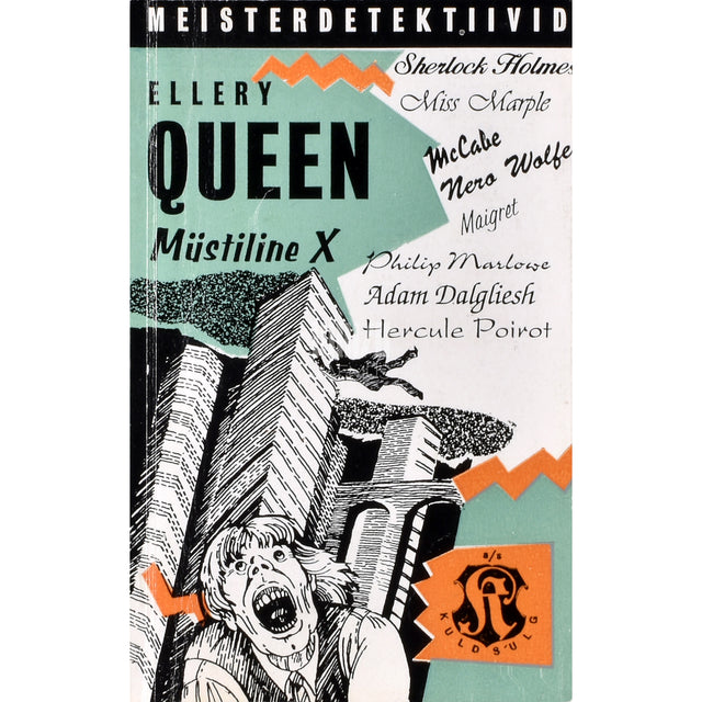 Ellery Queen. Müstiline X