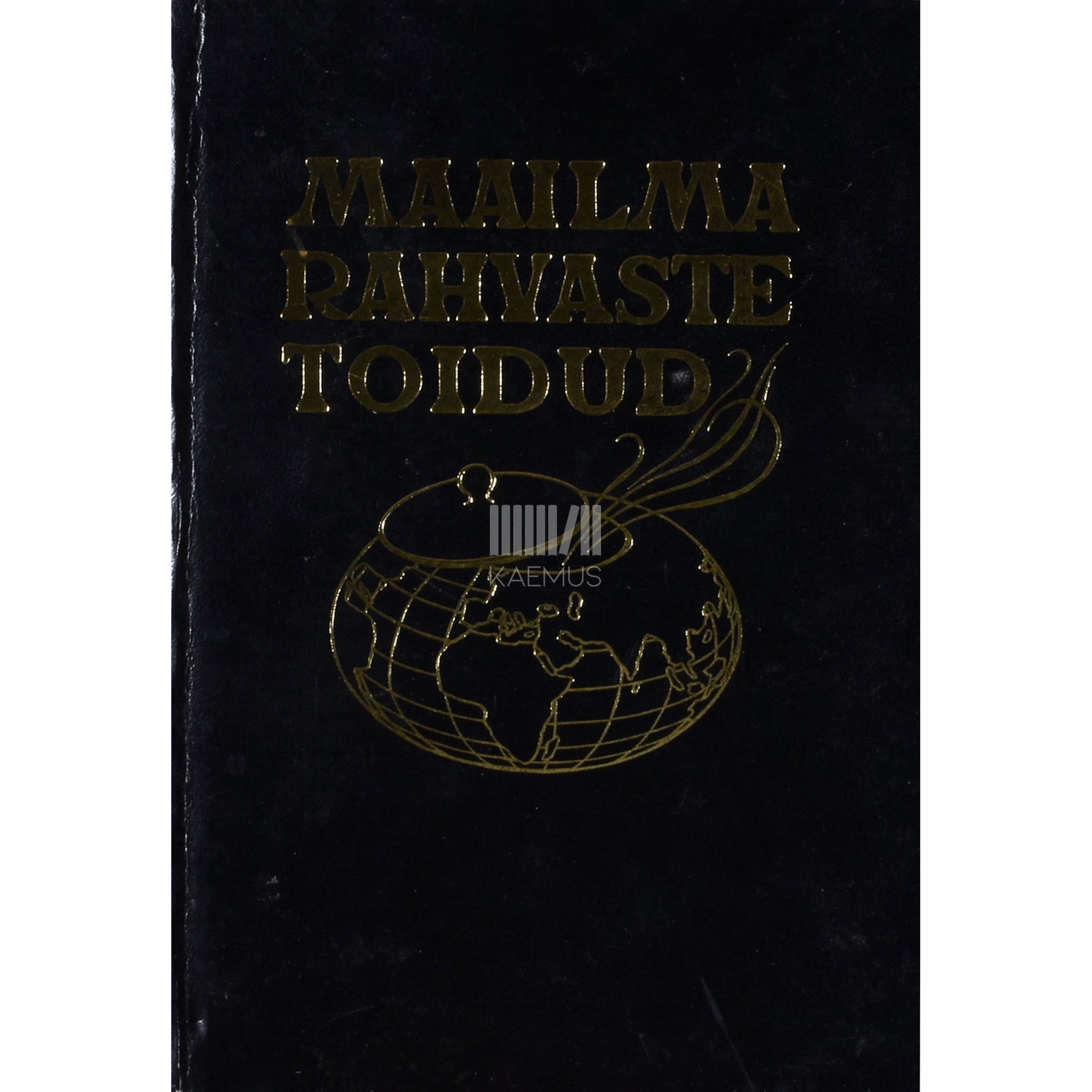 Kaemus Maailma rahvaste toidud