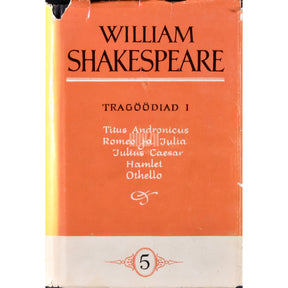 William Shakespeare Tragöödiad 1. osa