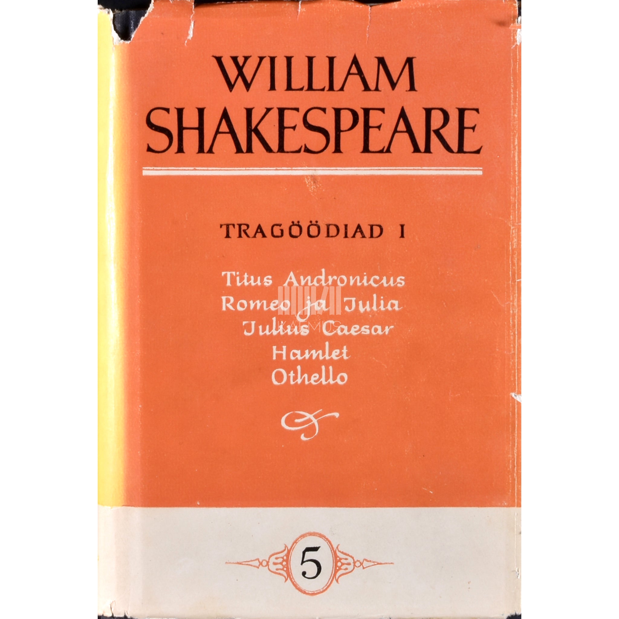 William Shakespeare Tragöödiad 1. osa