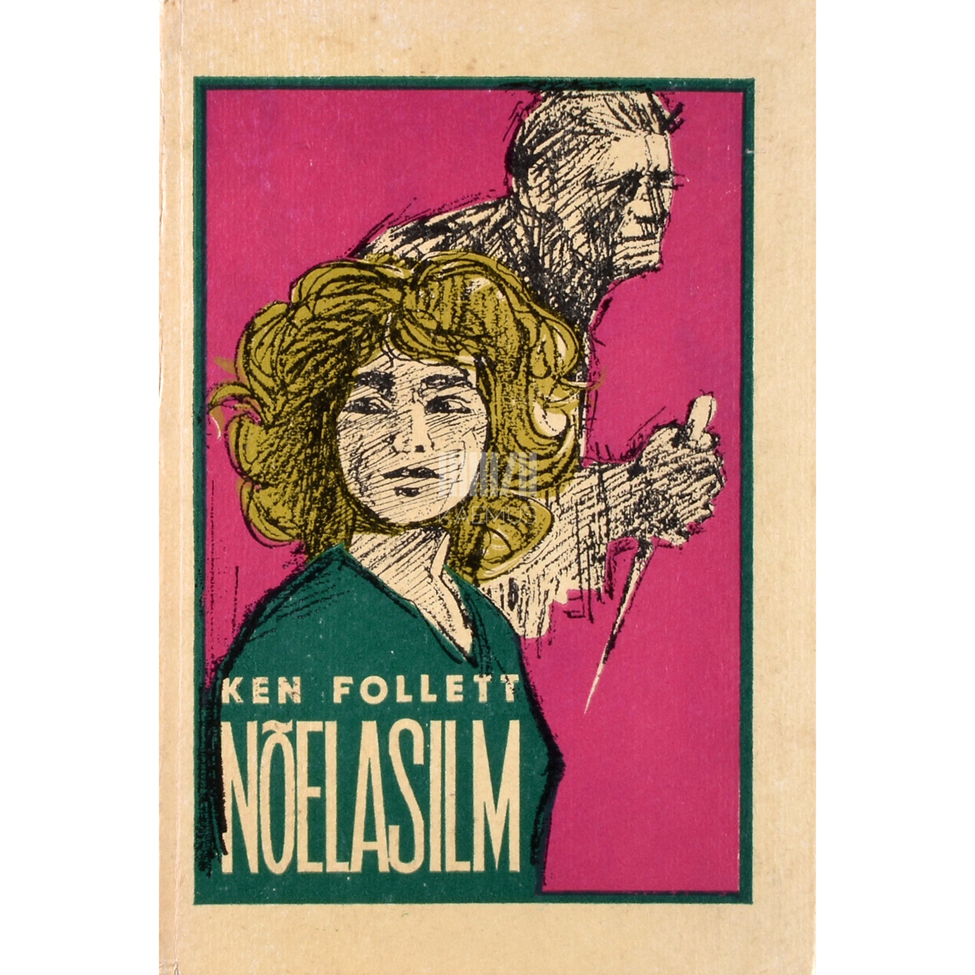 Ken Follett. Nõelasilm