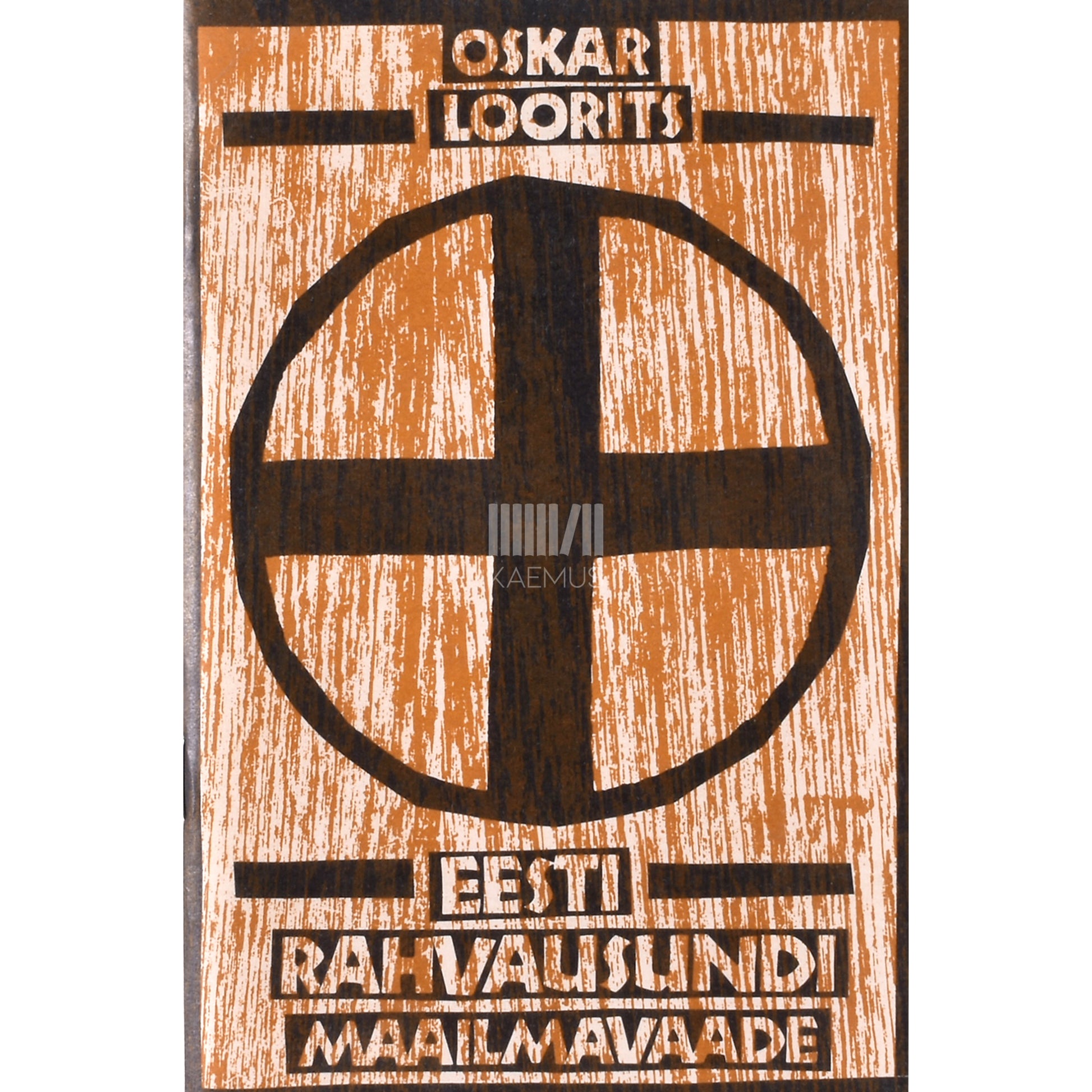 Oskar Loorits. Eesti rahvausundi maailmavaade