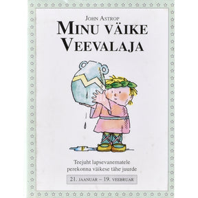 John Astrop Minu väike Veevalaja