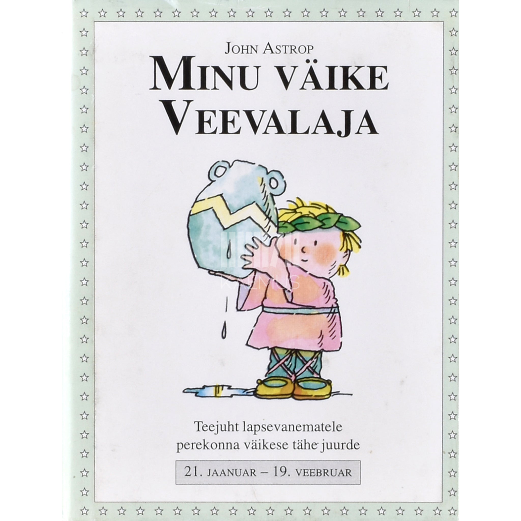 John Astrop Minu väike Veevalaja