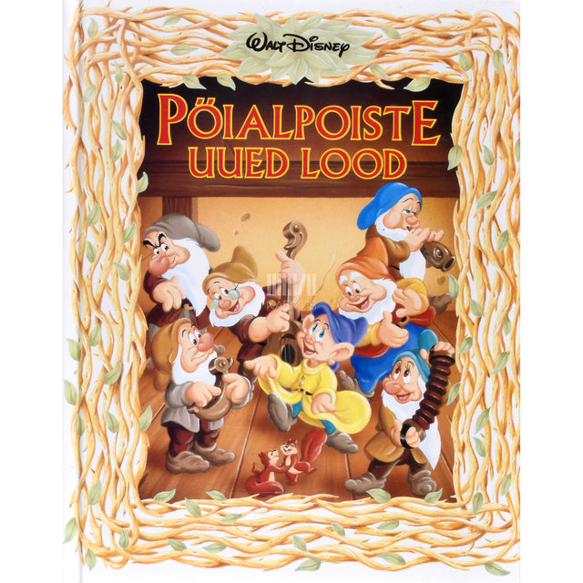 Walt Disney, Bruce Talkington. Pöialpoiste uued lood