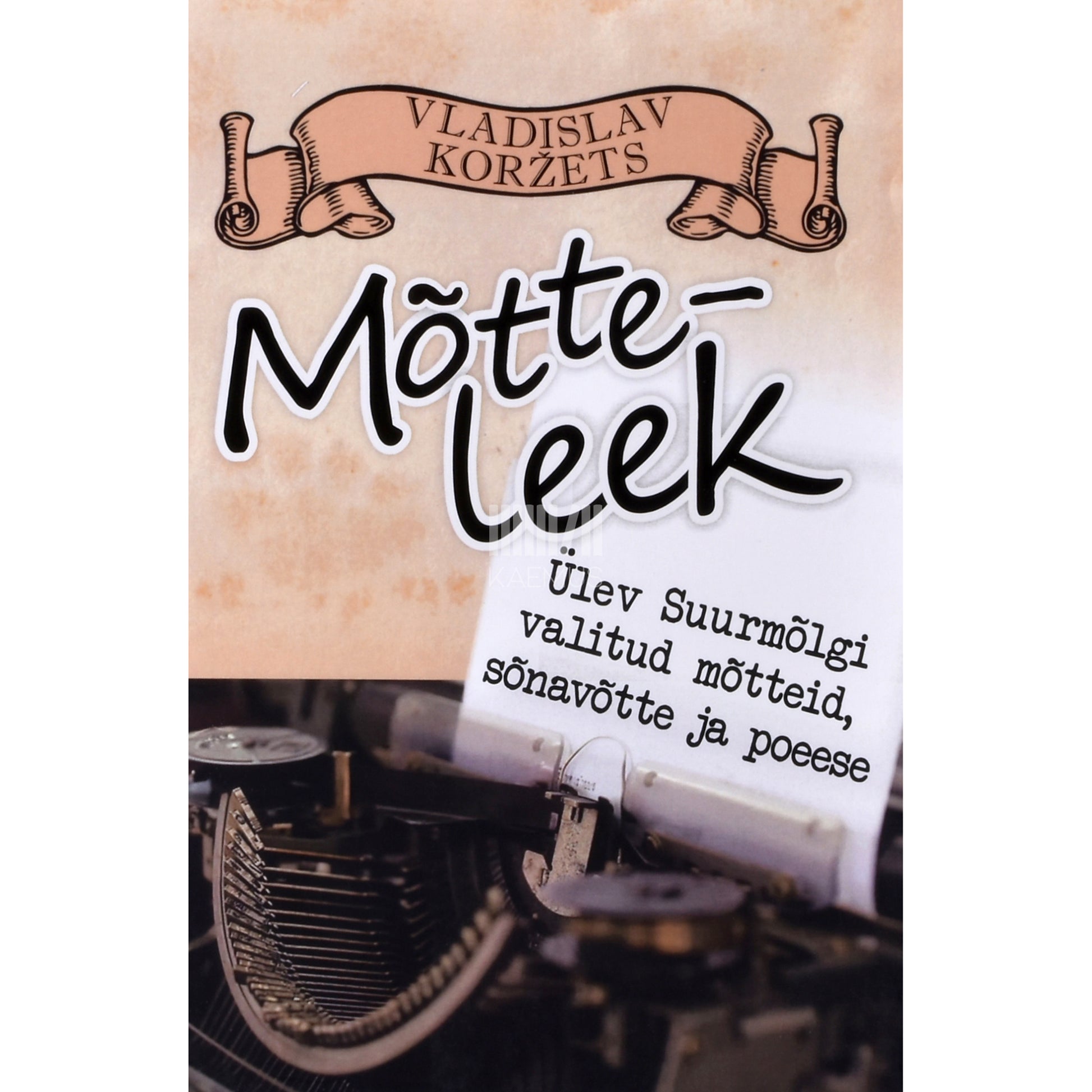 Vladislav Koržets. Mõtteleek