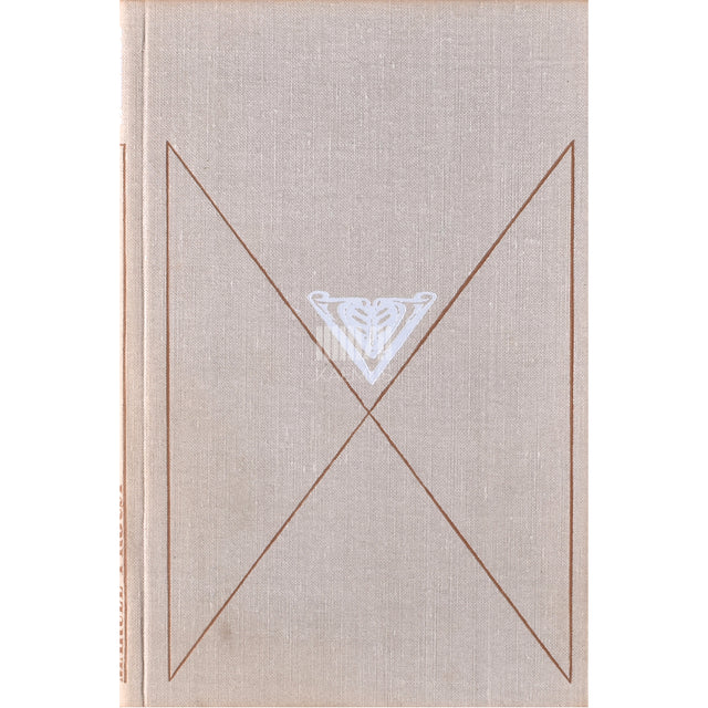 Marcel Proust. Swanni armastus