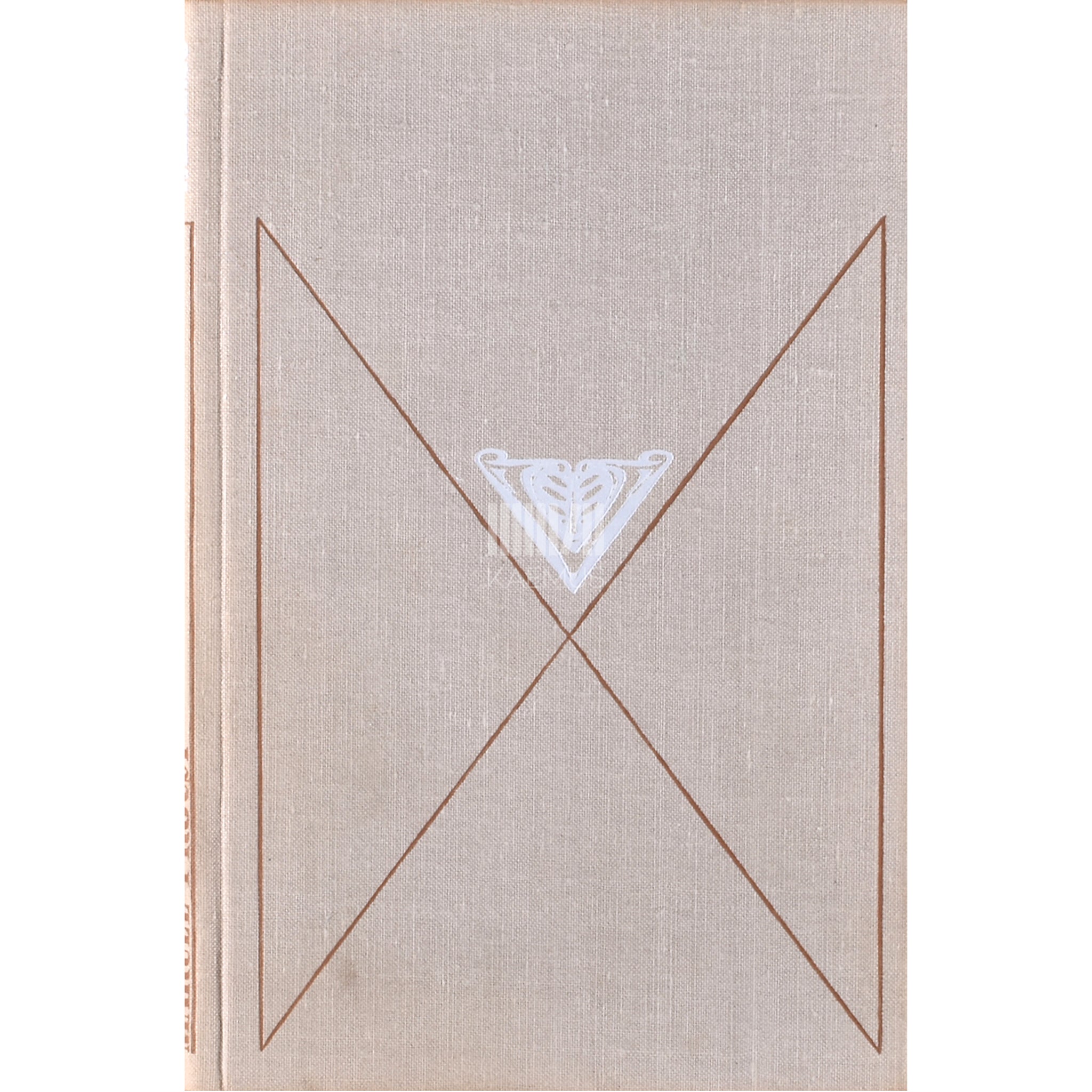 Marcel Proust Swanni armastus