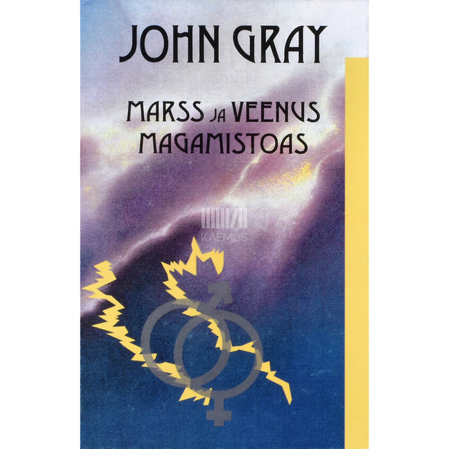 John Gray. Marss ja Veenus magamistoas