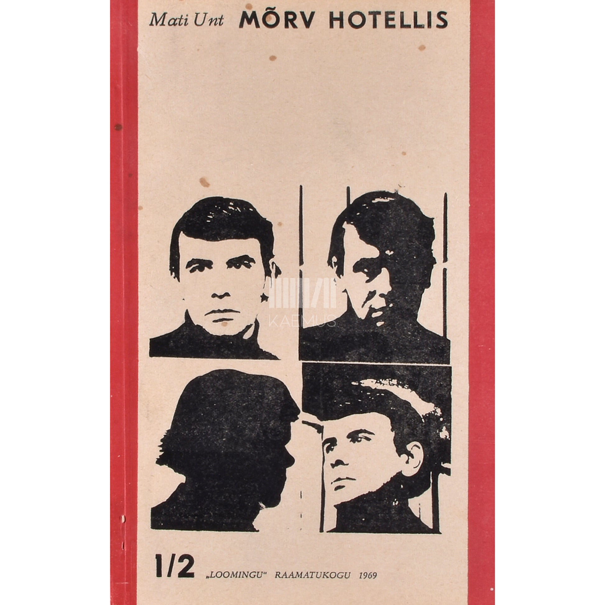 Mati Unt. Mõrv hotellis. Phaethon, Päikese poeg