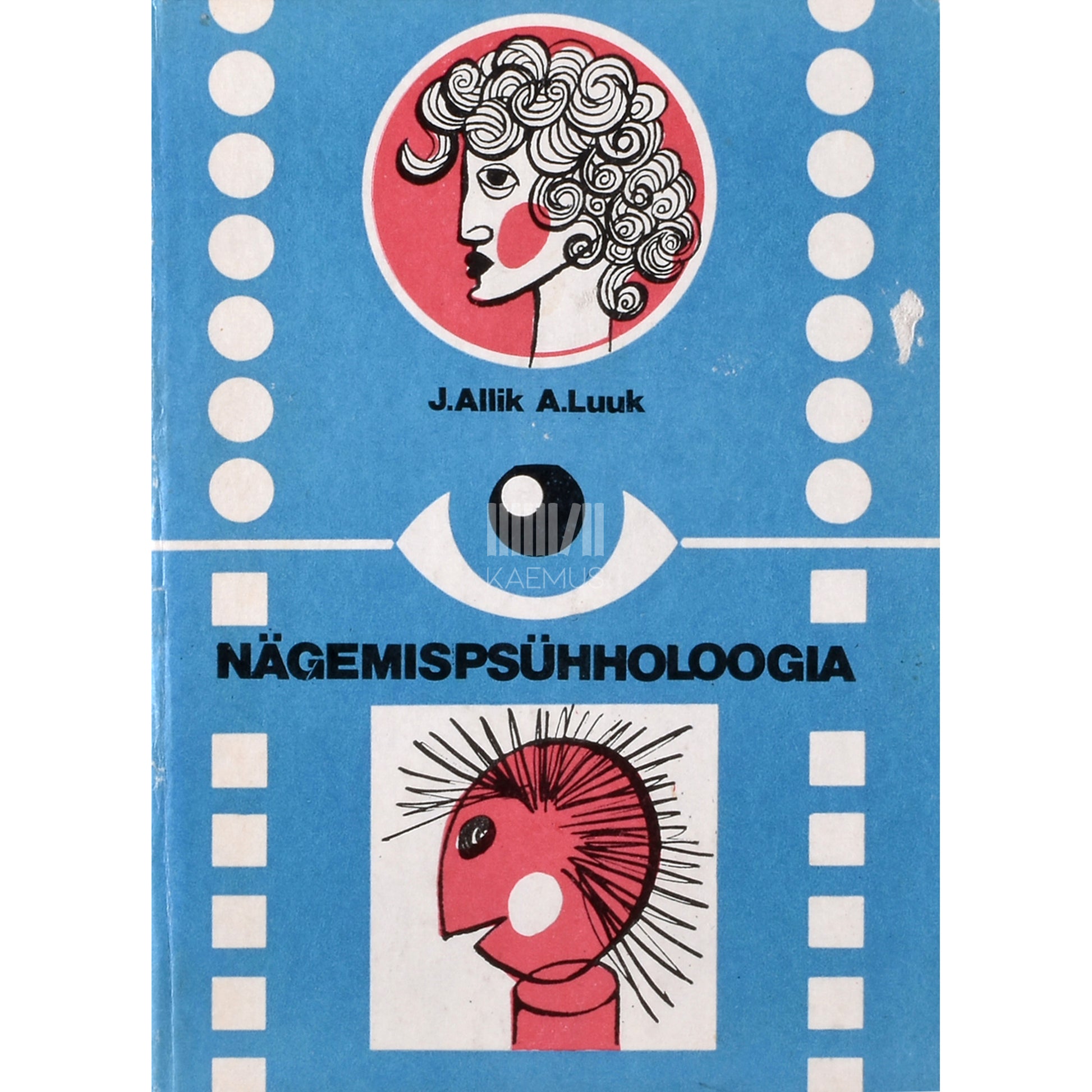 Jüri Allik, Aavo Luuk. Nägemispsühholoogia