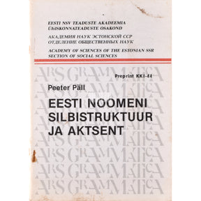 Paul Alvre Eesti noomeni silbistruktuur ja aktsent