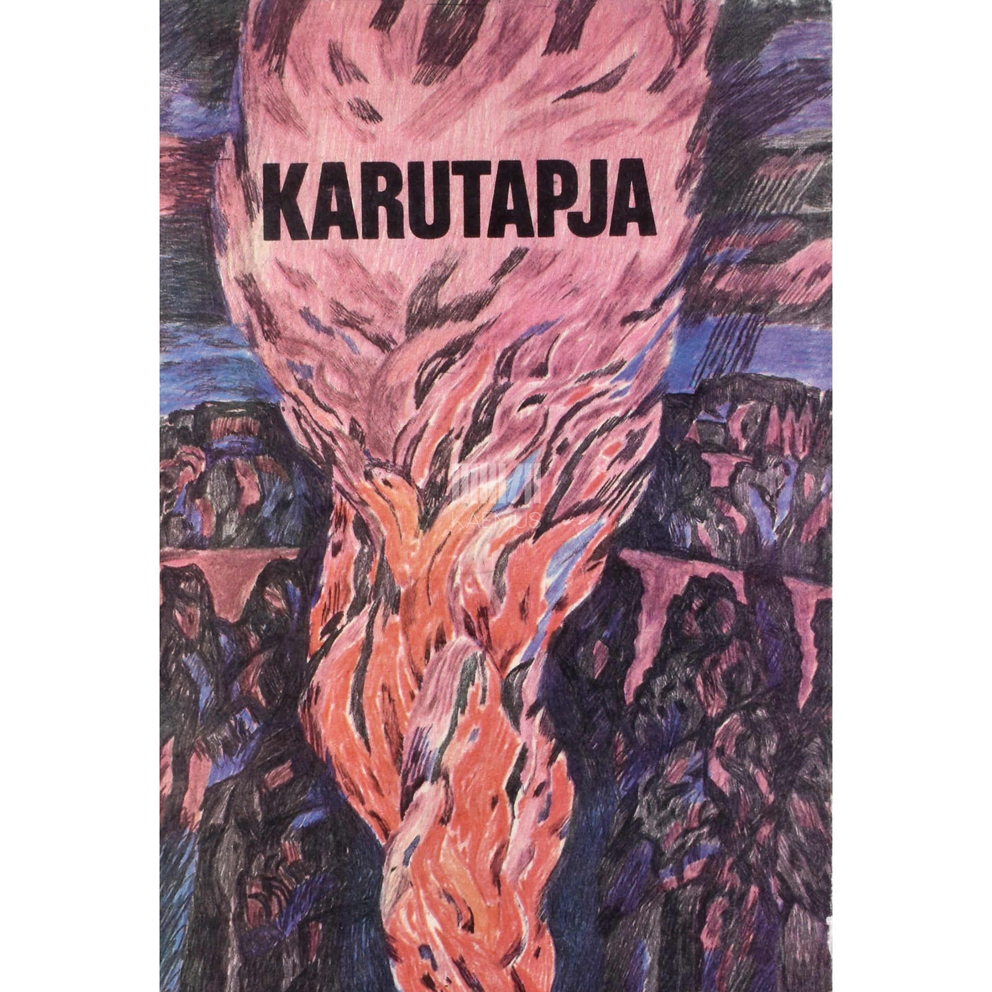Imants Lasmanis. Karutapja