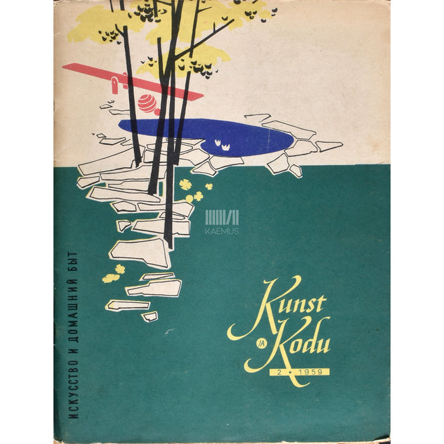 Kunst ja Kodu 2/1959