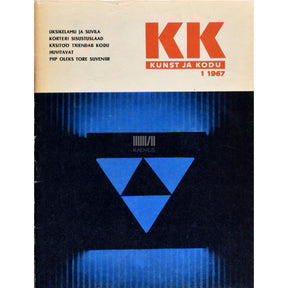 Kaemus Kunst ja Kodu 1/1967