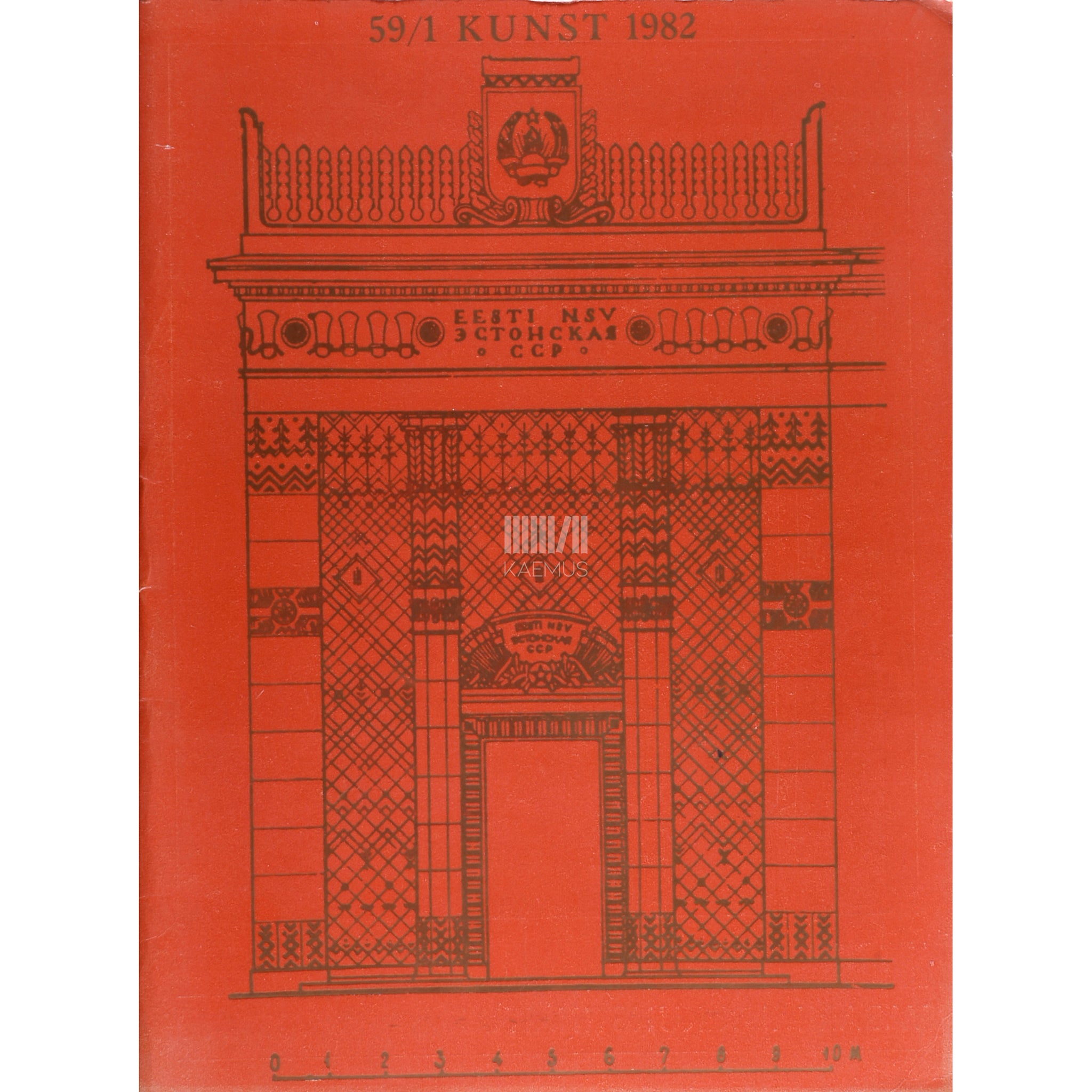 Kaemus Kunst 59/1 1982