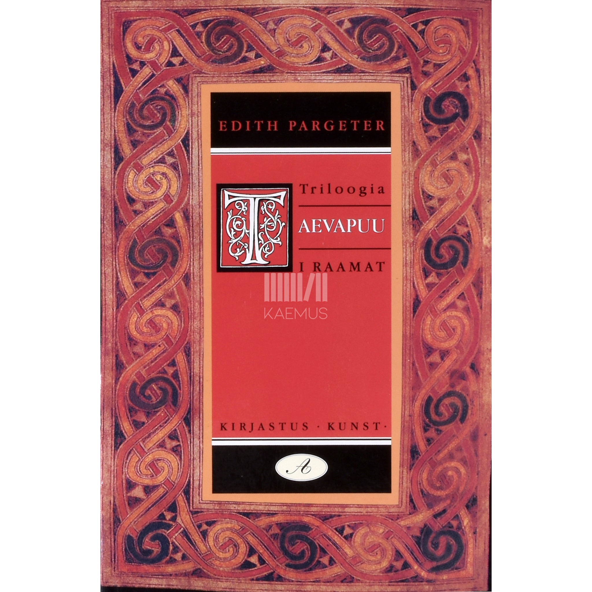 Edith Pargeter Taevapuu 1. osa