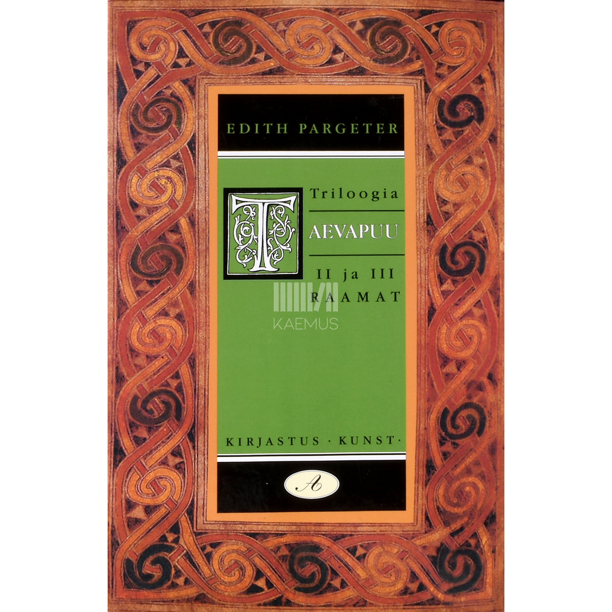 Edith Pargeter. Taevapuu 2.-3. osa