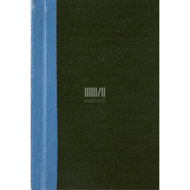 Knut Hamsun. Segelfossi alevik