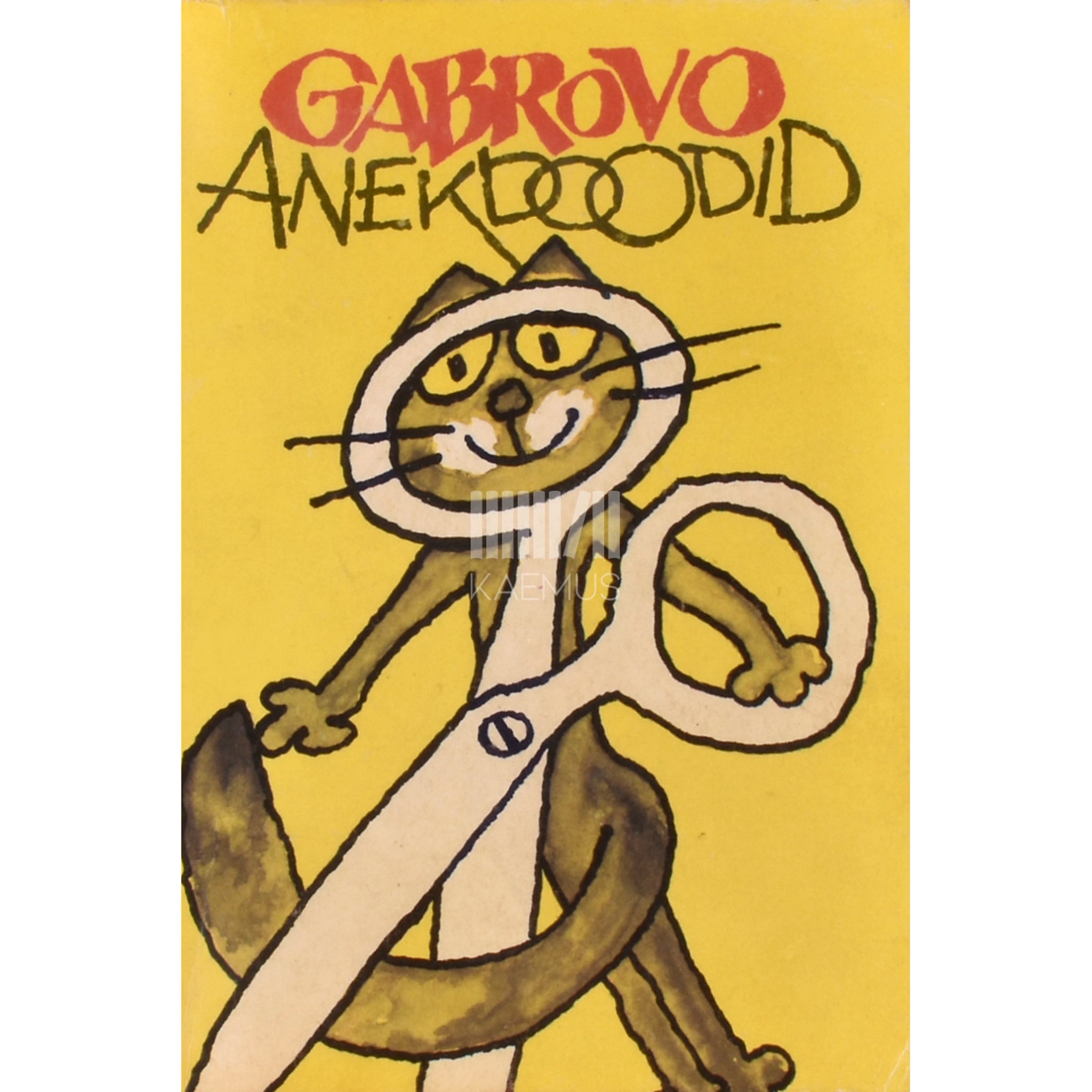 Kaemus Gabrovo anekdoodid