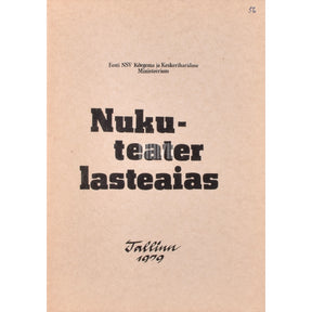 Ludmilla Gustavsov Nukuteater lasteaias