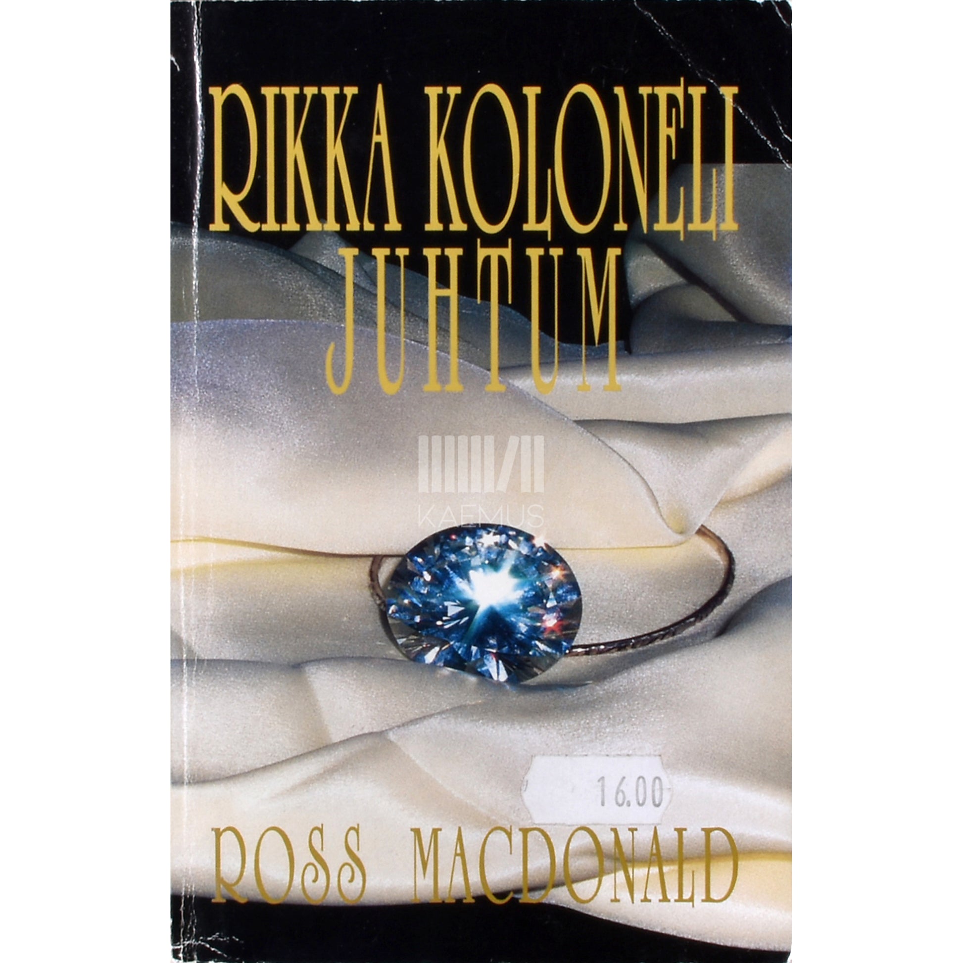 Ross Macdonald. Rikka koloneli juhtum