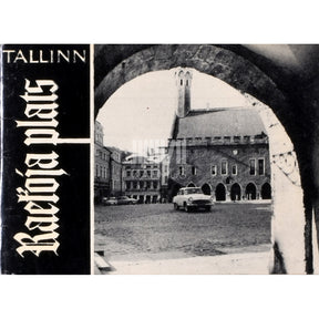 E. Raiküla Raekoja plats. Fotoalbum