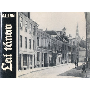 E. Raiküla Lai tänav