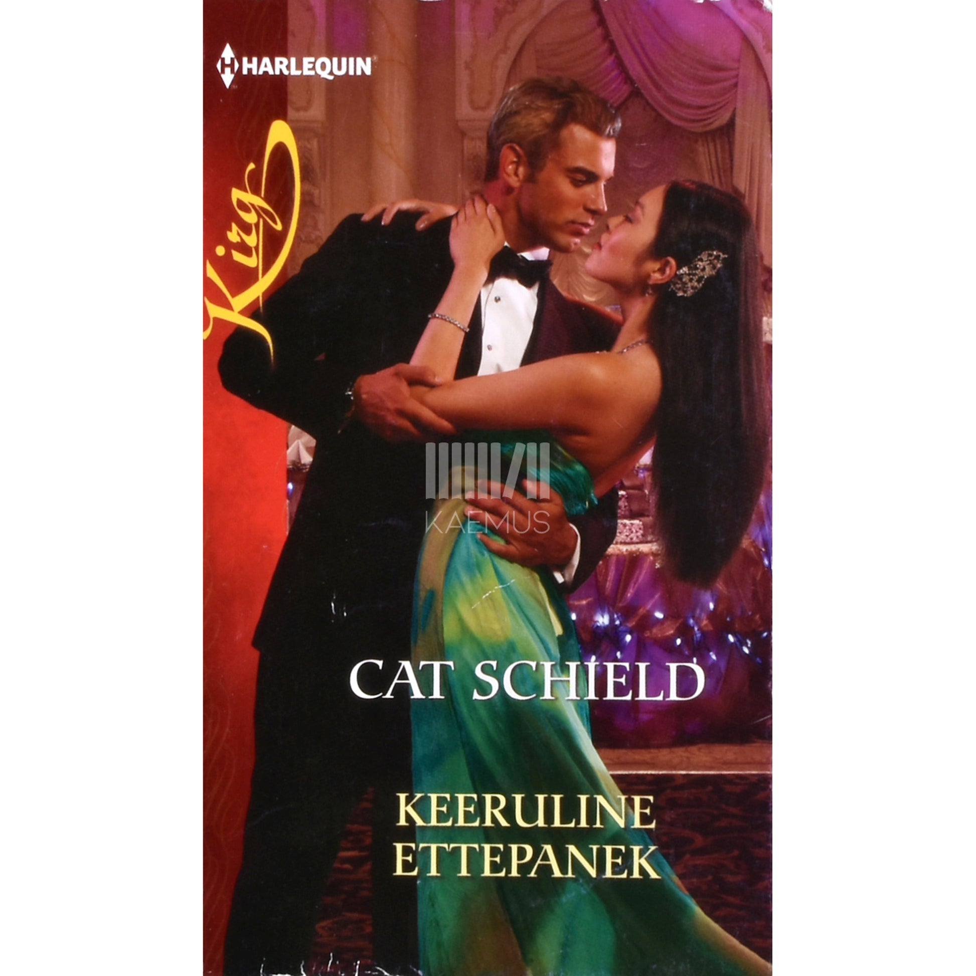 Cat Schield. Keeruline ettepanek