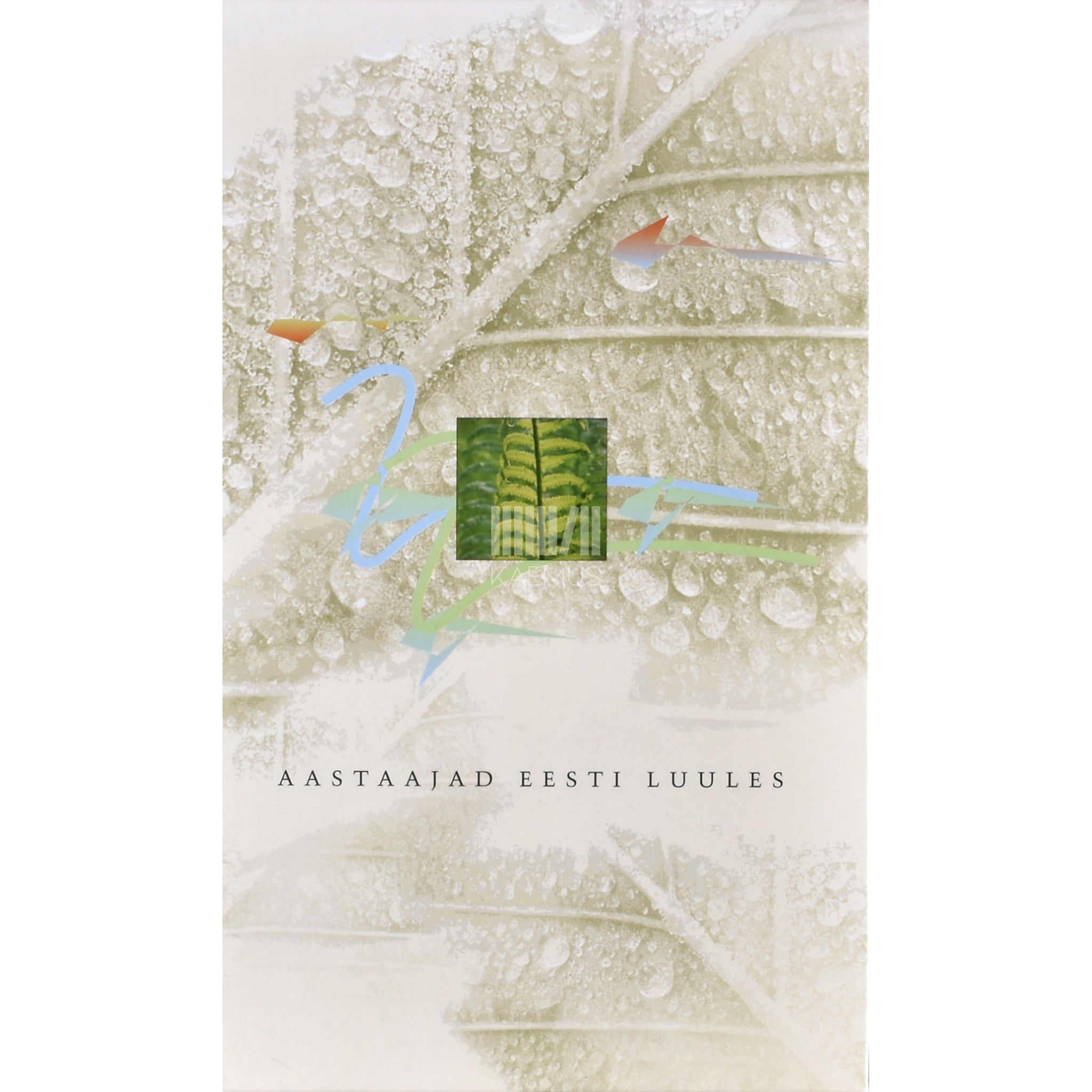 Kaemus Aastaajad eesti luules