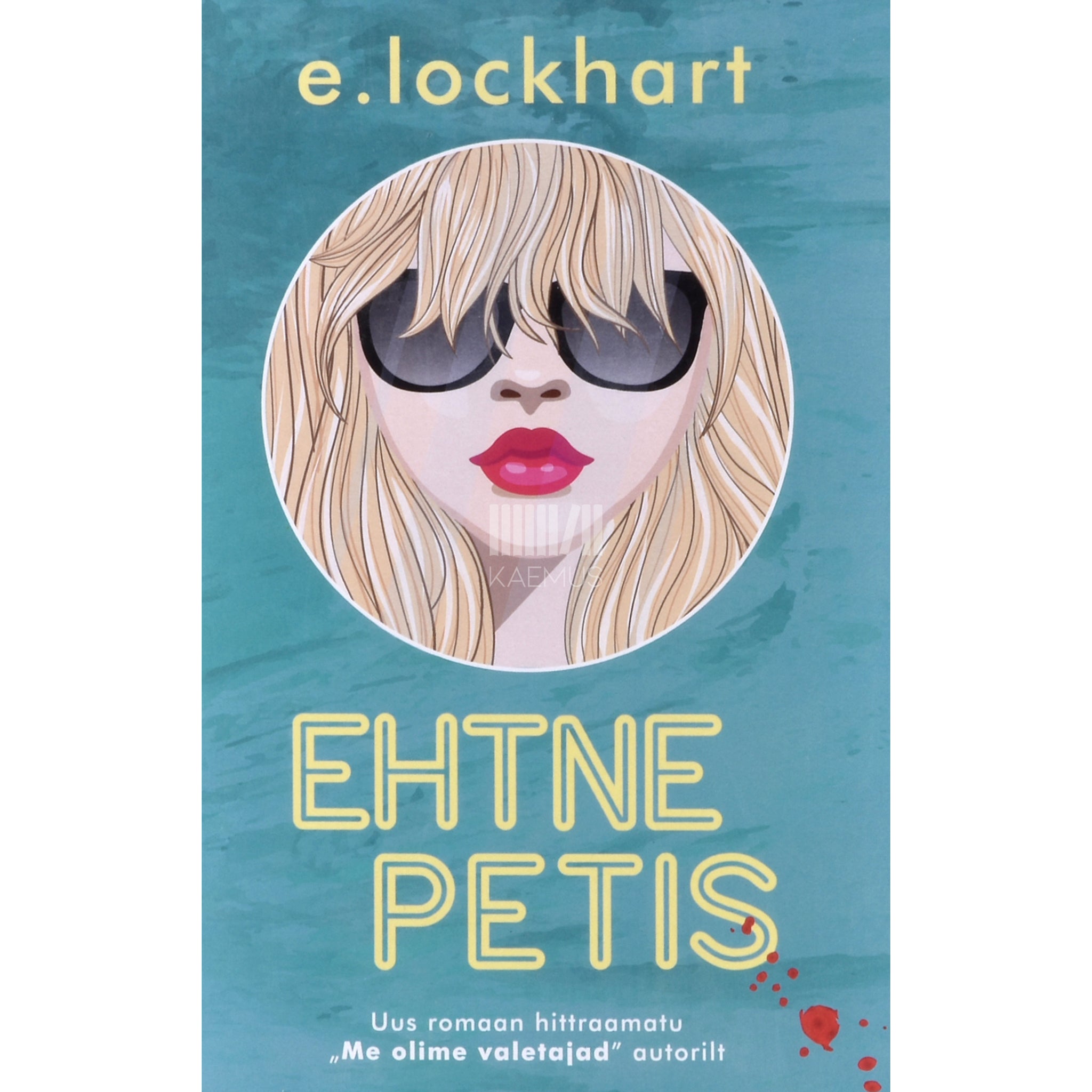 E. Lockhart Ehtne petis