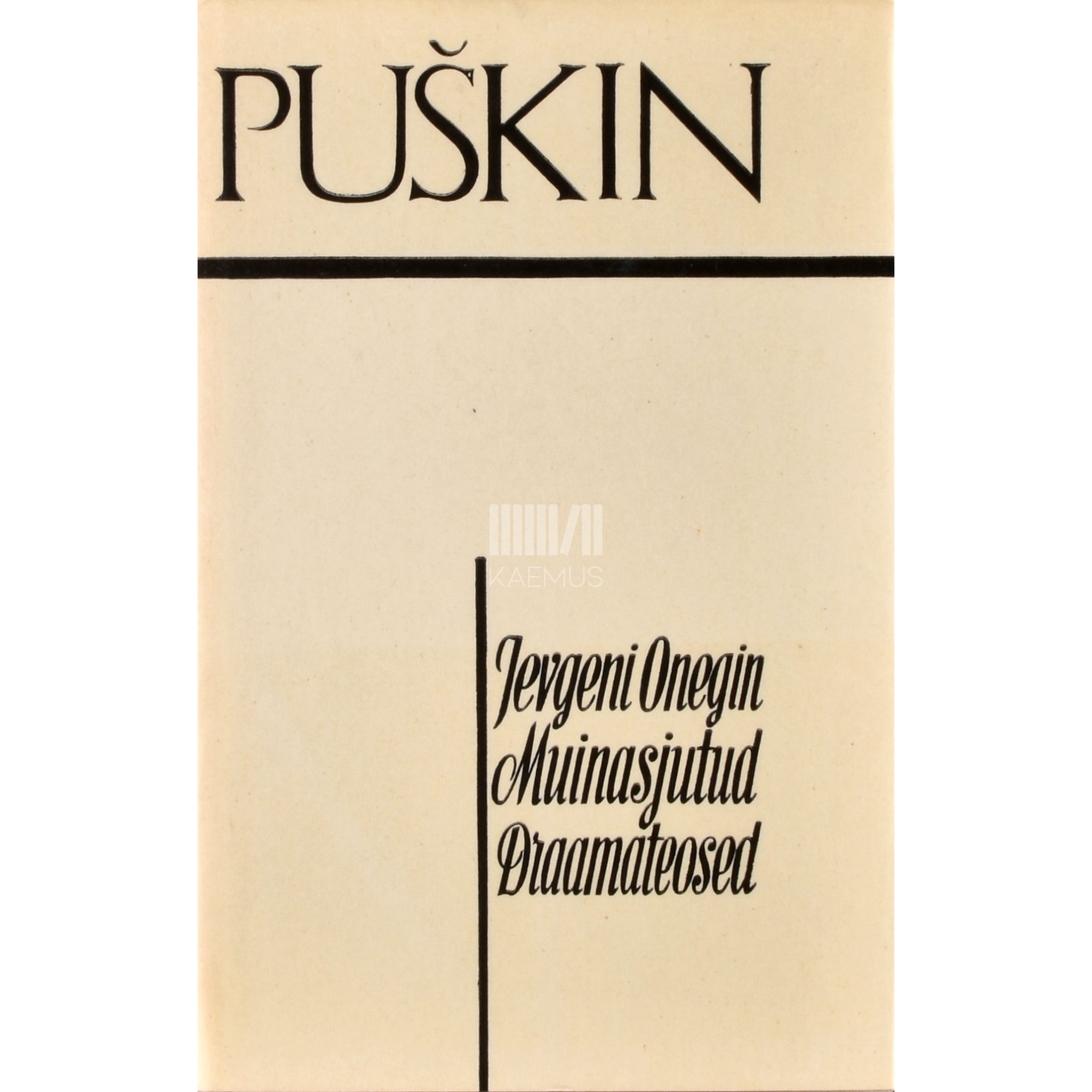 Aleksandr Puškin Jevgeni Onegin