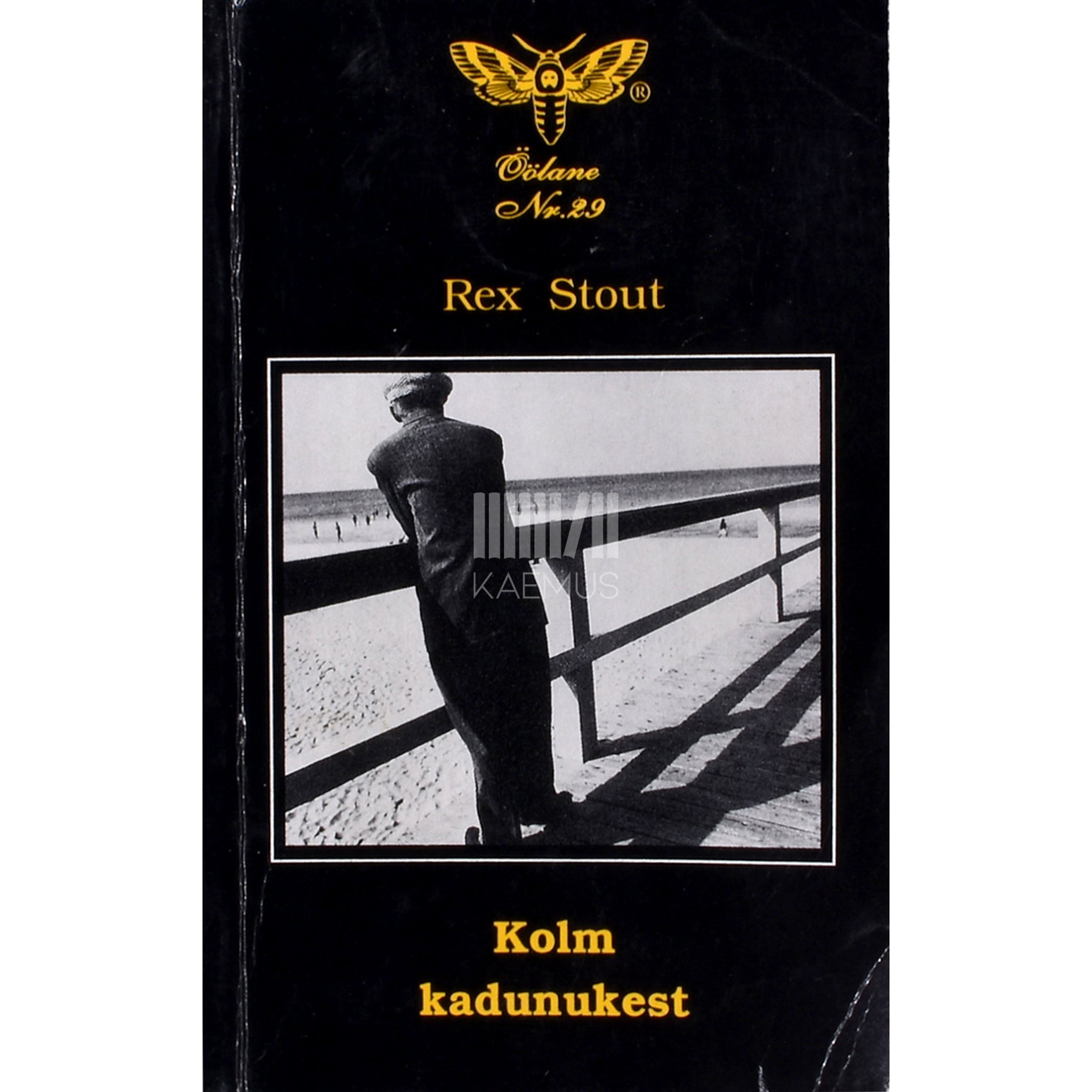 Rex Stout Kolm kadunukest