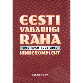 Kaemus Eesti Vabariigi raha 1919-1940 + 1991-2010