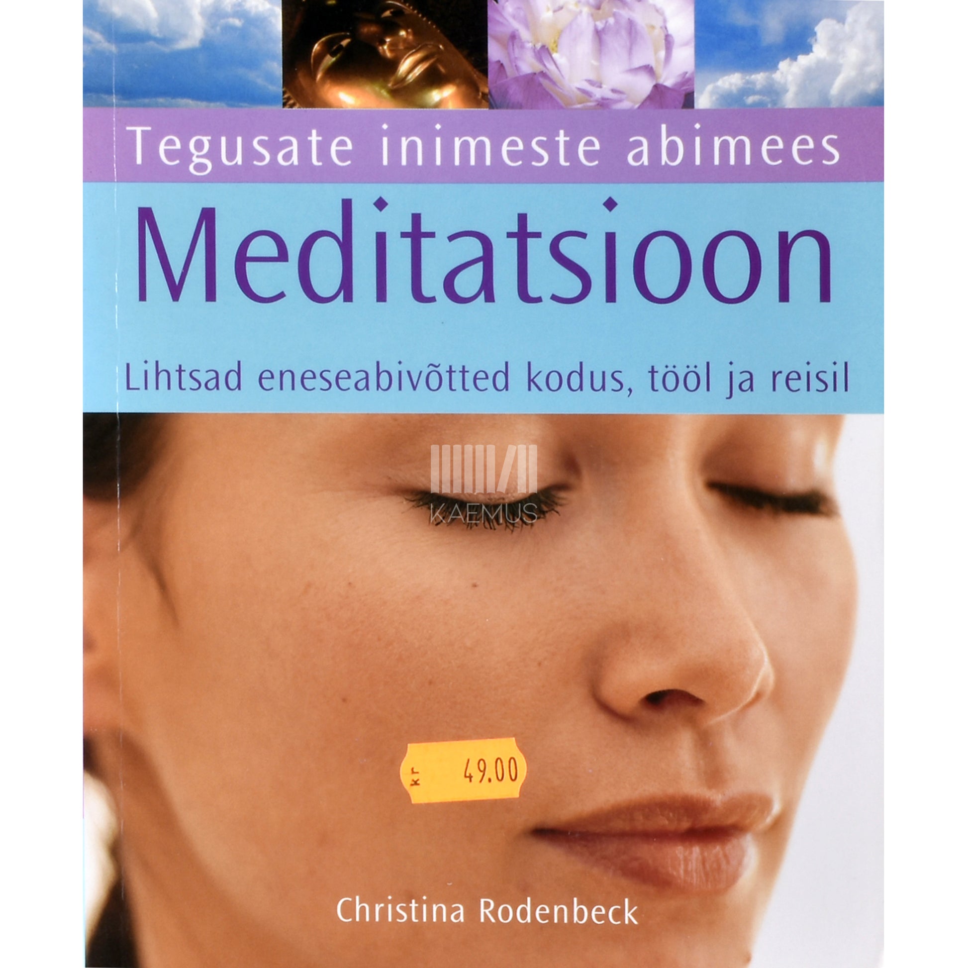 Christina Rodenbeck. Meditatsioon