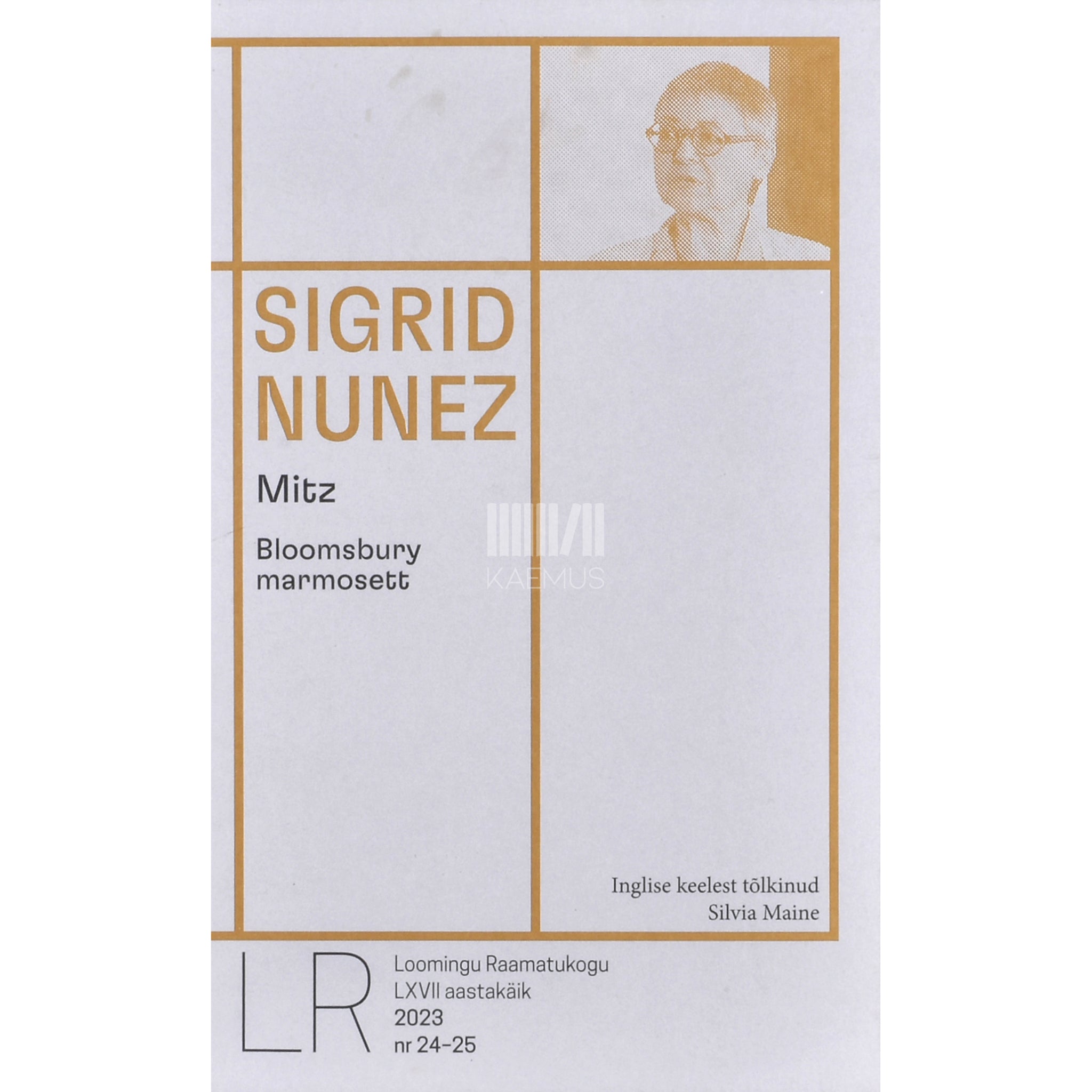Sigrid Nunez Mitz: Bloomsbury marmosett