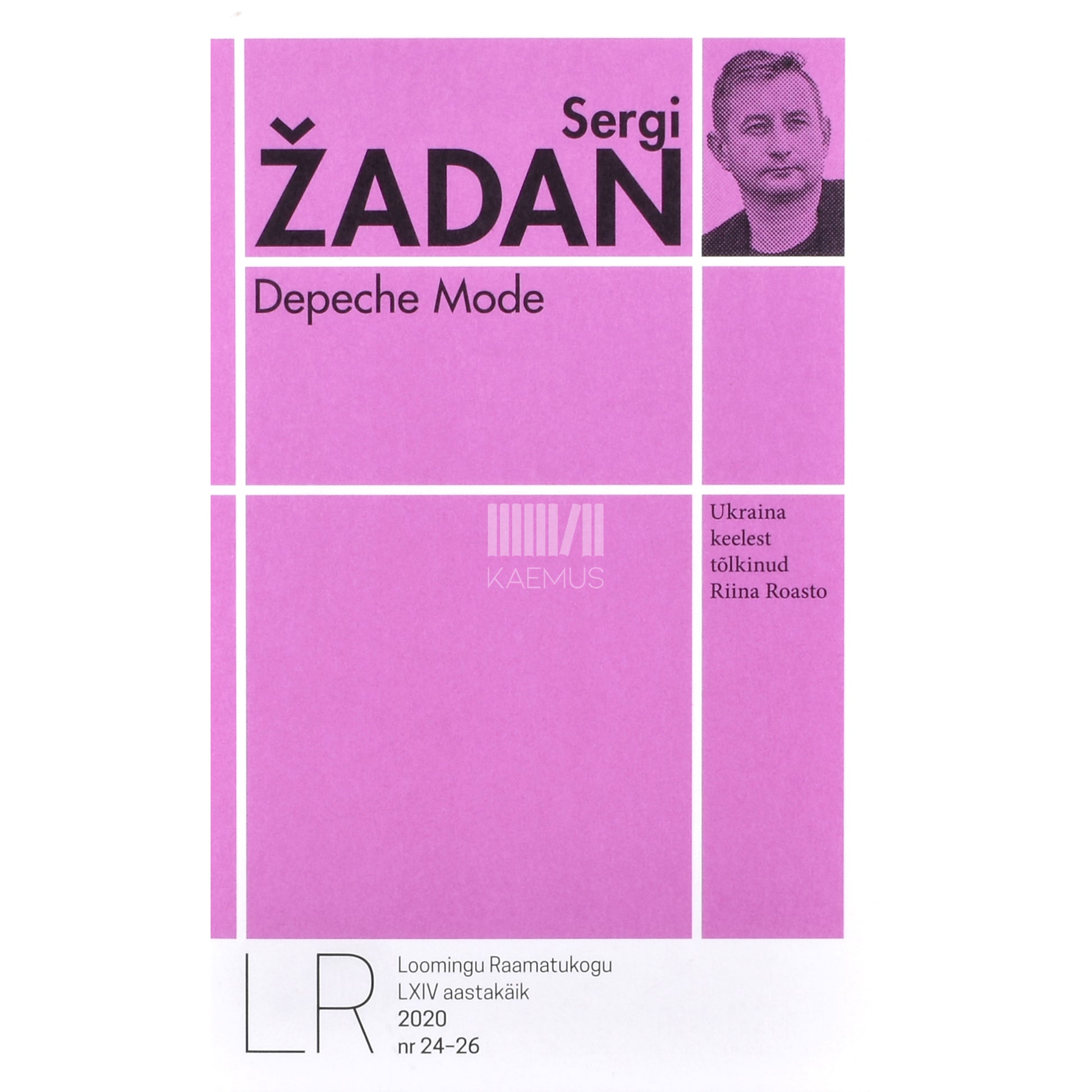 Sergi Žadan. Depeche Mode