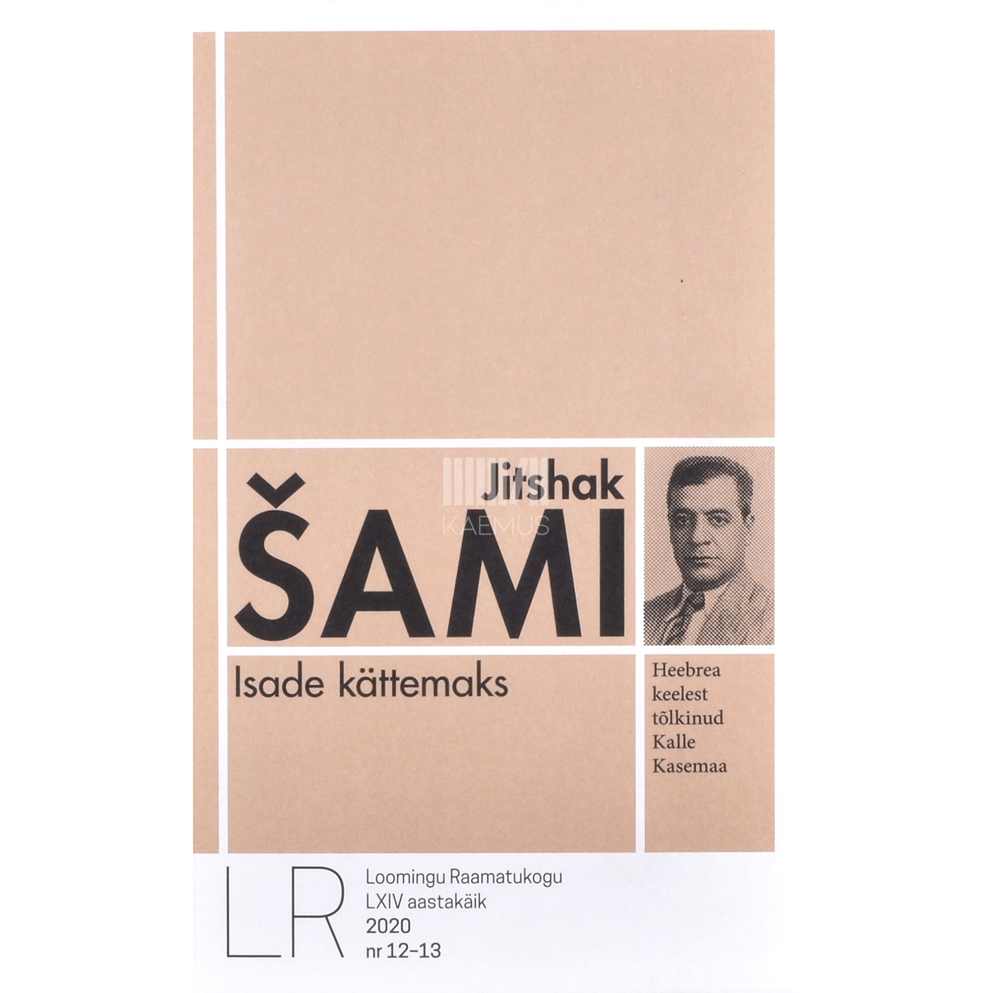 Jitshak Šami Isade kättemaks