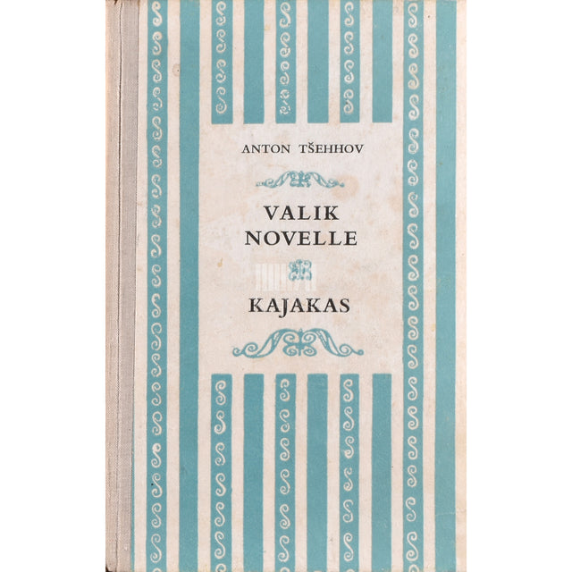 Anton Tšehhov. Valik novelle. Kajakas