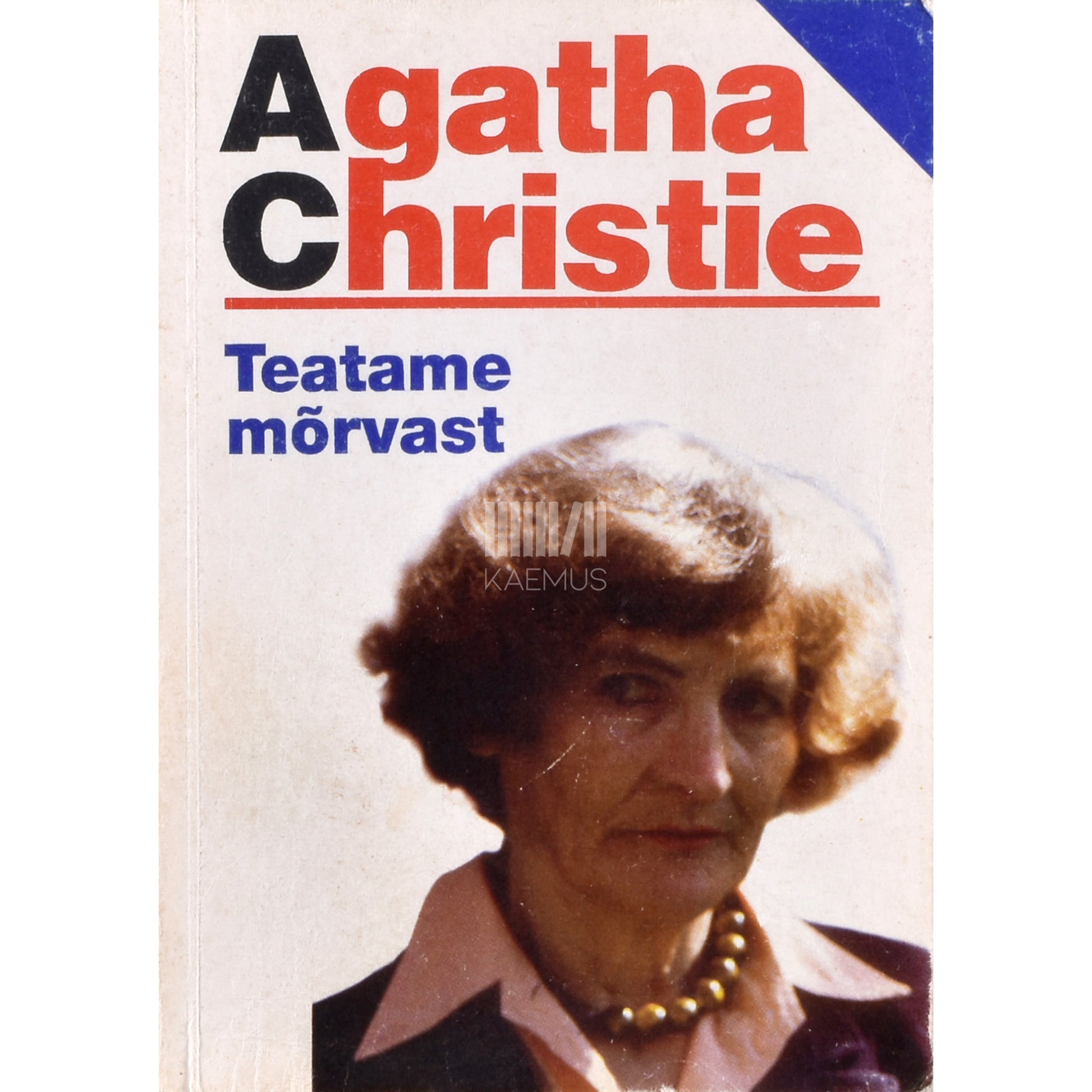 Agatha Christie. Teatame mõrvast