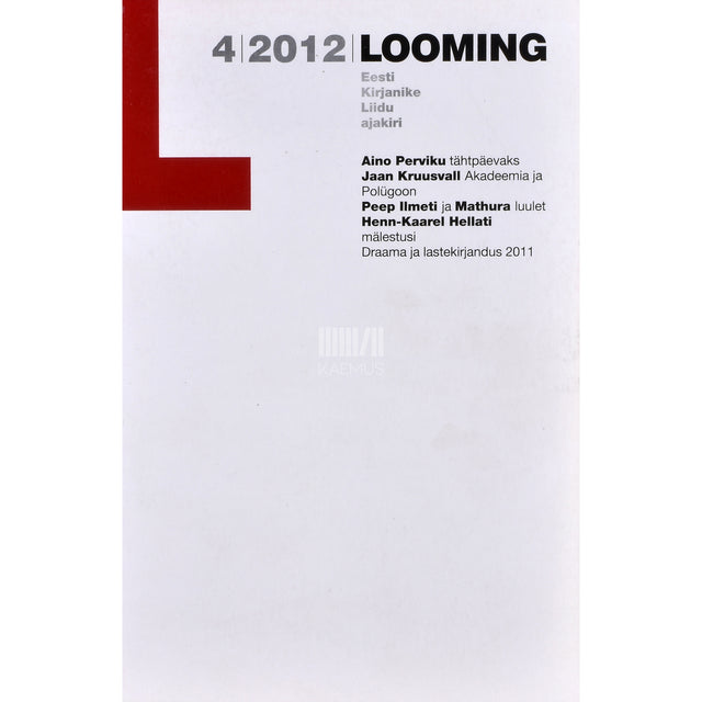 Looming 4/2012