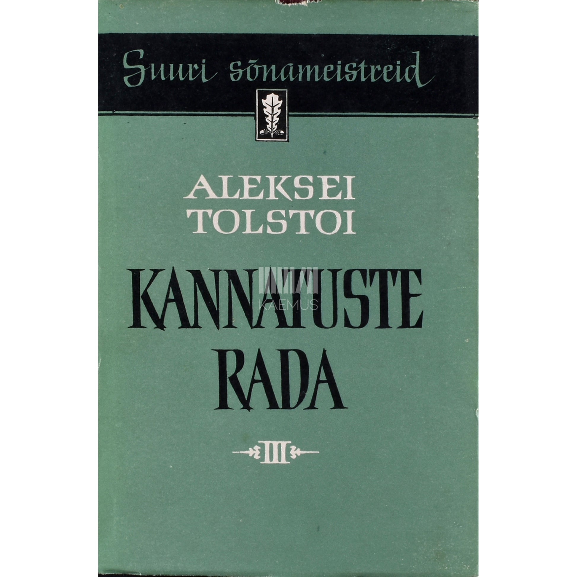 Aleksei Tolstoi. Kannatuste rada. Pilvine hommik 3. osa