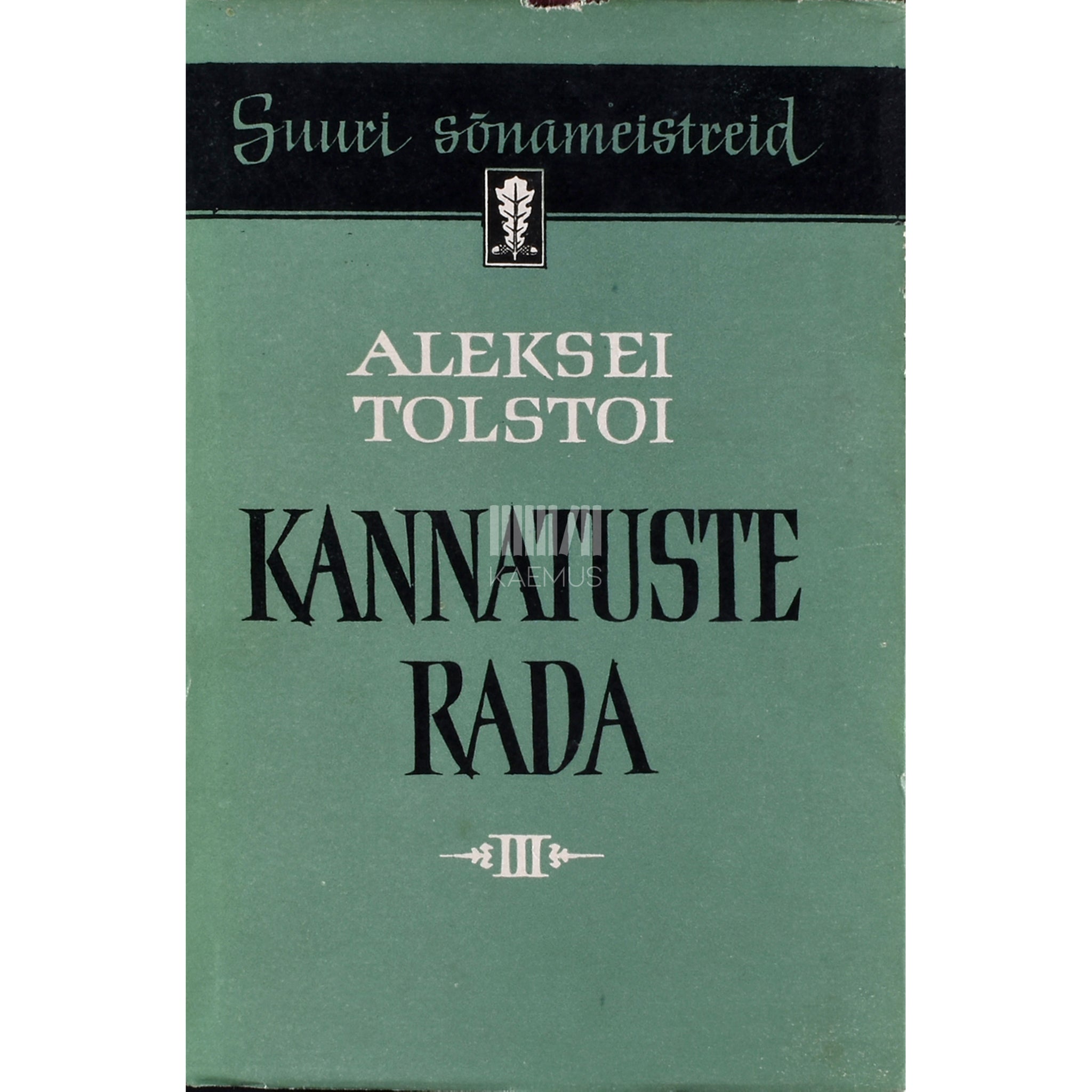 Aleksei Tolstoi Kannatuste rada. Pilvine hommik 3. osa