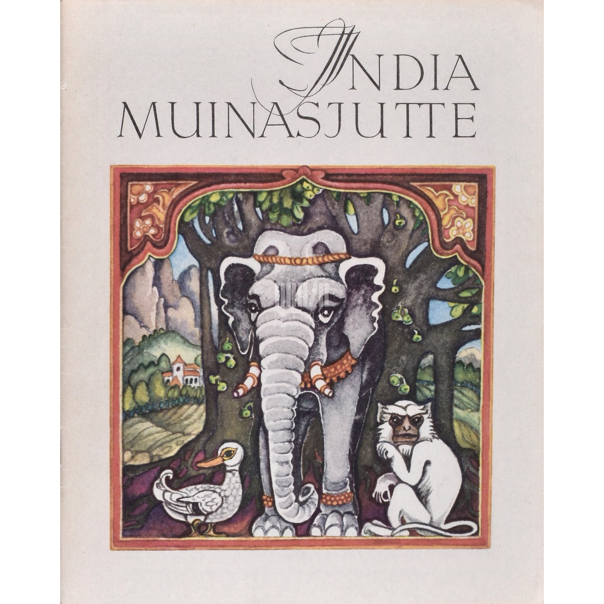 Kaemus India muinasjutte